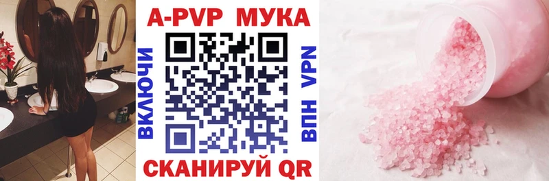 Как найти закладки Тогучин Марихуана Мефедрон Амфетамин ГАШ