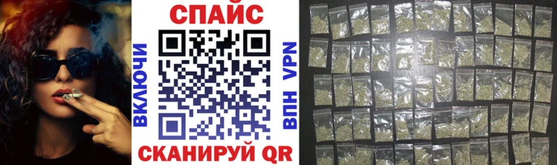 купить наркоту  Тогучин  ссылка на мегу ссылка  Бутират жидкий экстази 
