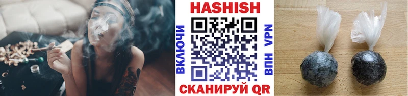Гашиш 40% ТГК  Тогучин 
