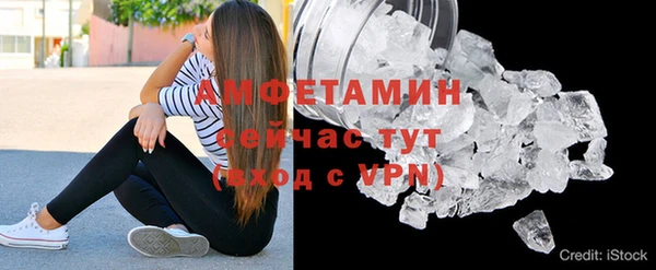 бутират Нягань