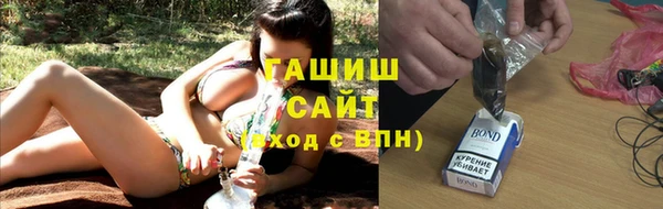 прущие грибы Алексин