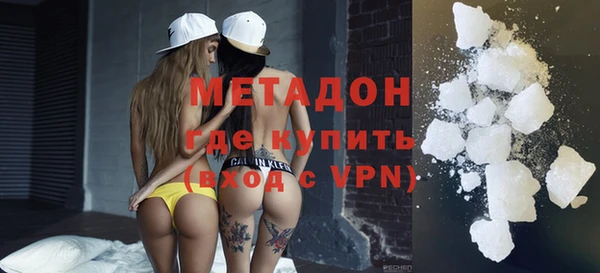 не бодяженный Алексеевка