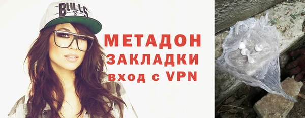 не бодяженный Алексеевка