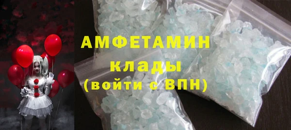 твердый Алзамай