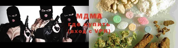 прущие грибы Алексин
