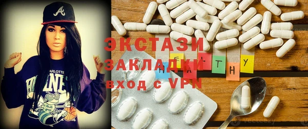 не бодяженный Алексеевка