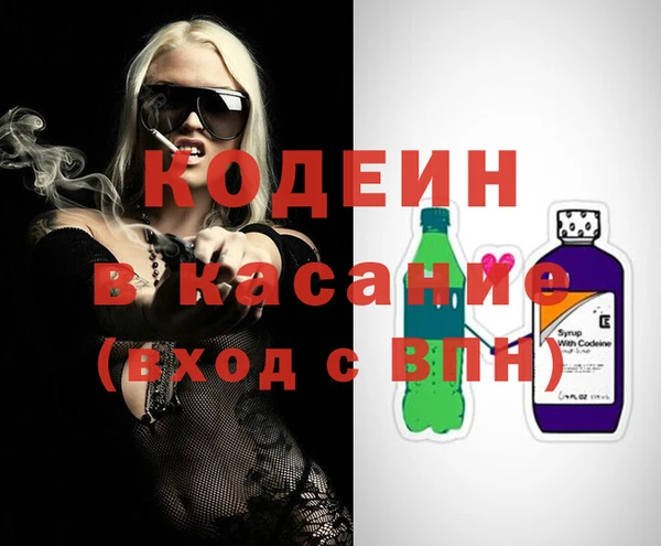 не бодяженный Алексеевка