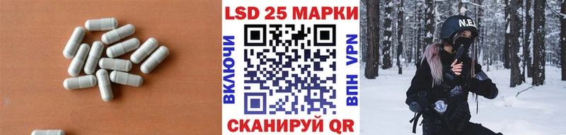 что такое наркотик  Тогучин  ЛСД экстази ecstasy 